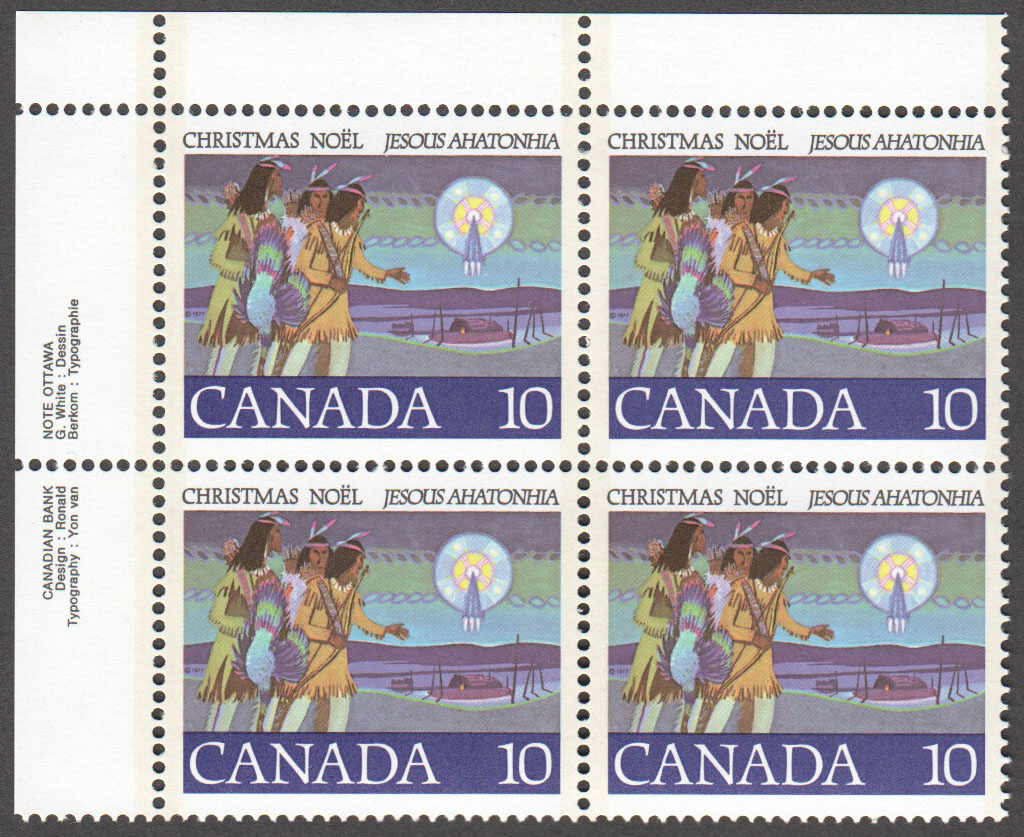 Canada Scott 741 MNH PB UL (A8-15) - Click Image to Close